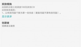 娱乐爆料邮箱,揭秘明星幕后故事