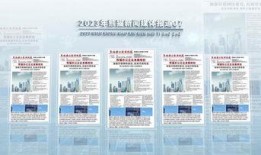 媒体爆料范文素材视频播放,范文素材视频播放背后的故事