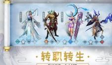 斗破周日爆料最新章节,神秘势力崛起，萧炎再遇强敌！