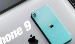 红米9手机最新爆料视频,性能升级，外观颠覆，颠覆你的想象！